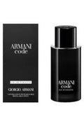 Armani Code EDT 75ML Refillable Spray