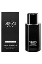 Armani Code EDT 75ML Refillable Spray