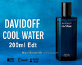 Cool Water EDT 200ML Spray