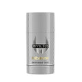 Invictus Deodorant Stick 75ML